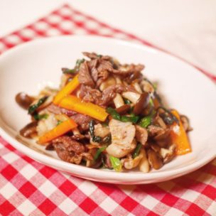 がっせぇうめぇたれ　おすすめレシピ